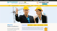 Desktop Screenshot of civilrecruitments.com